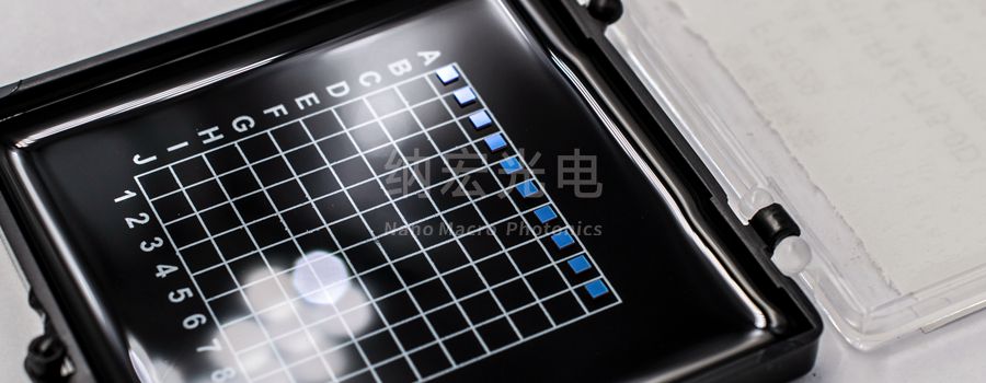 光學(xué)濾光片出貨檢驗標(biāo)準(zhǔn)（三）