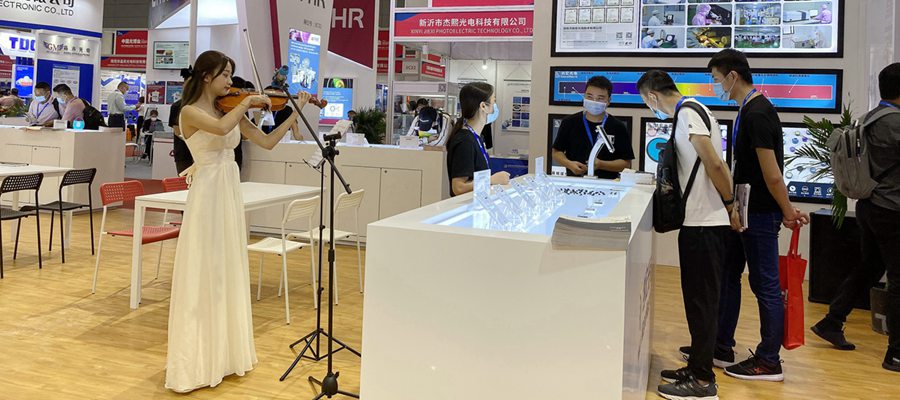 展會(huì)表演